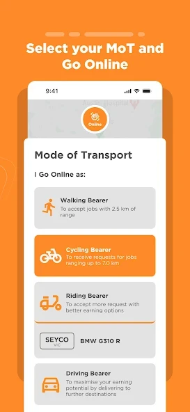 Bearer product screenshot 4